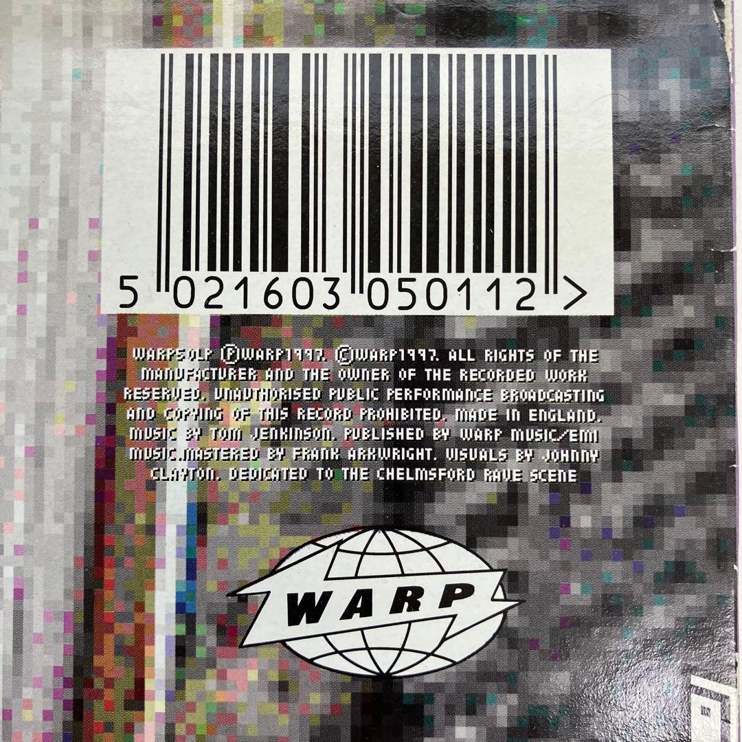 洋楽 SQUAREPUSHER/ HARD NORMAL DADDY 2LP 1997
