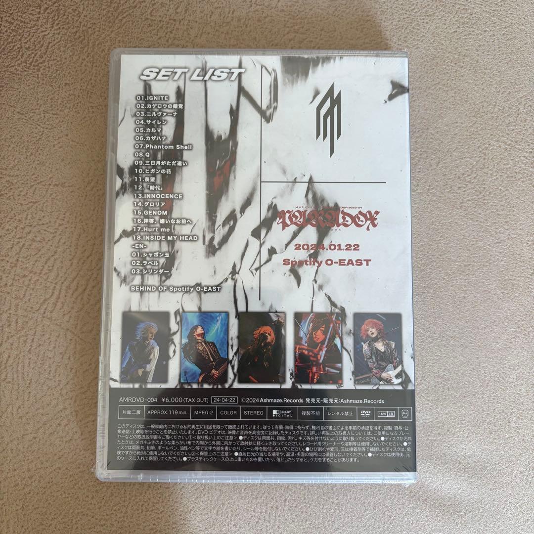 Ashmaze.　LIVE DVD セット