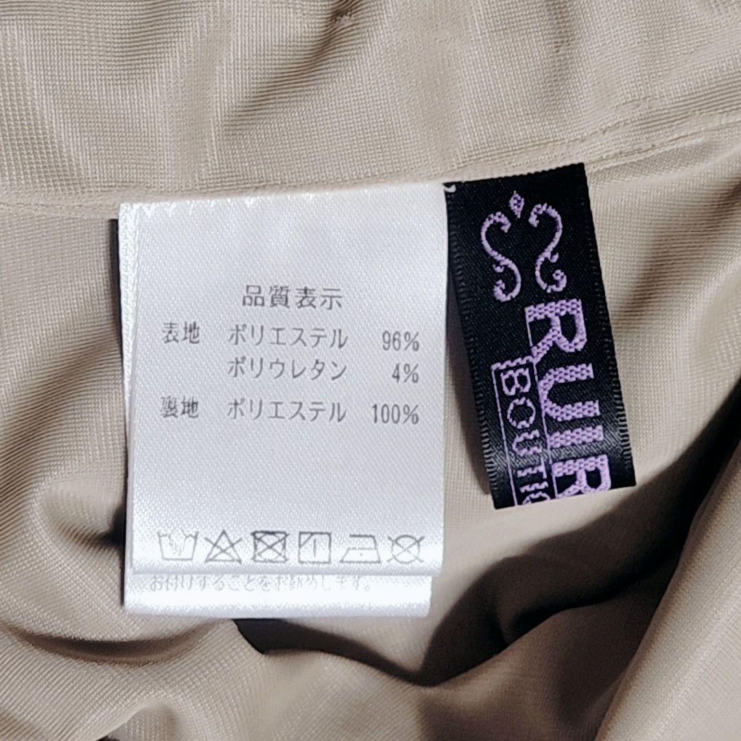 RUIRUE ルイルエブディック カシュクール ワンピース フォーマル LL