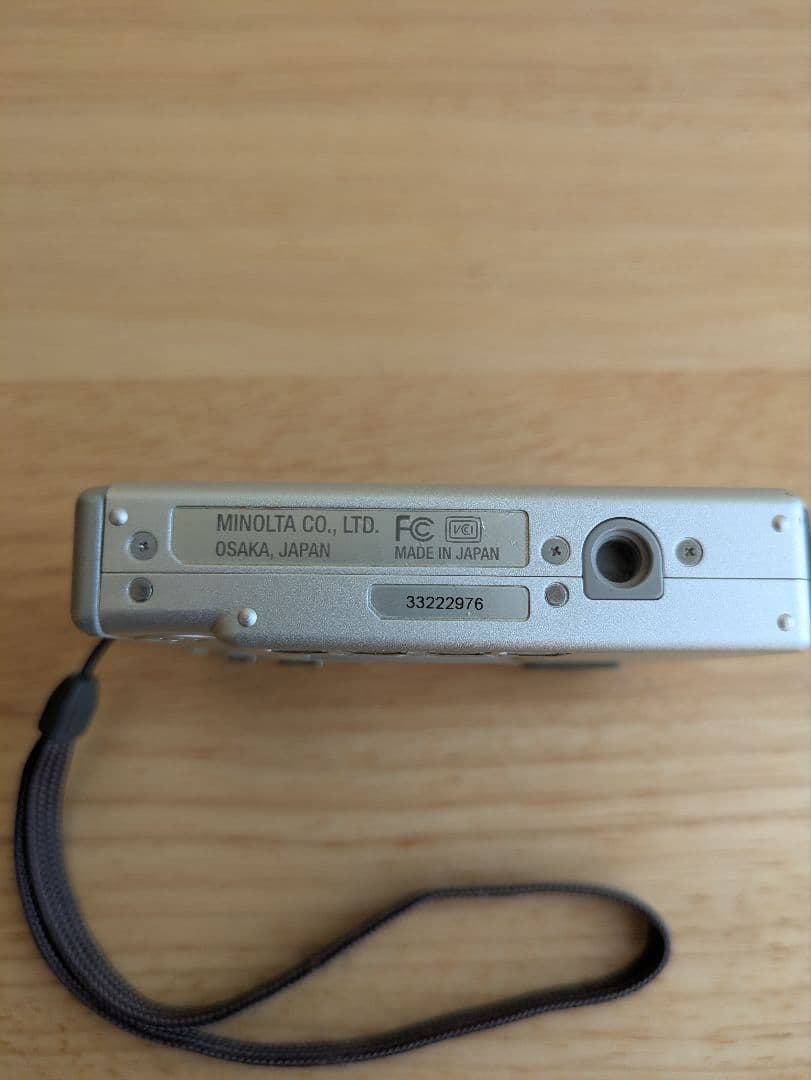 MINOLTA DiMAGE X コンパクトデジタルカメラ
