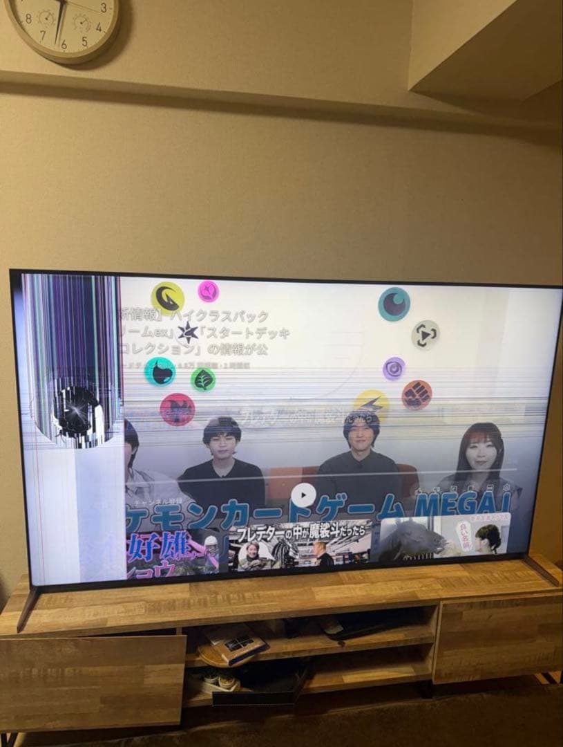 【ジャンク】スマート液晶テレビ 薄型デザイン