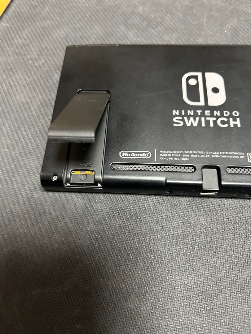 n*u様 Nintendo Switch バッテリー強化版　2020年