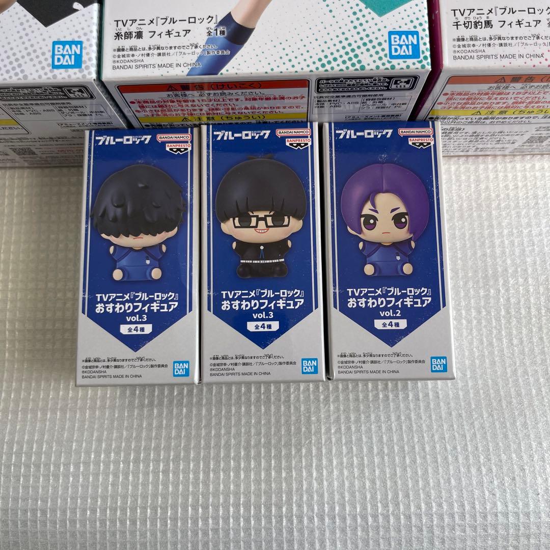 ブルーロック　フィギュア　9体セット　希少　新品未開封