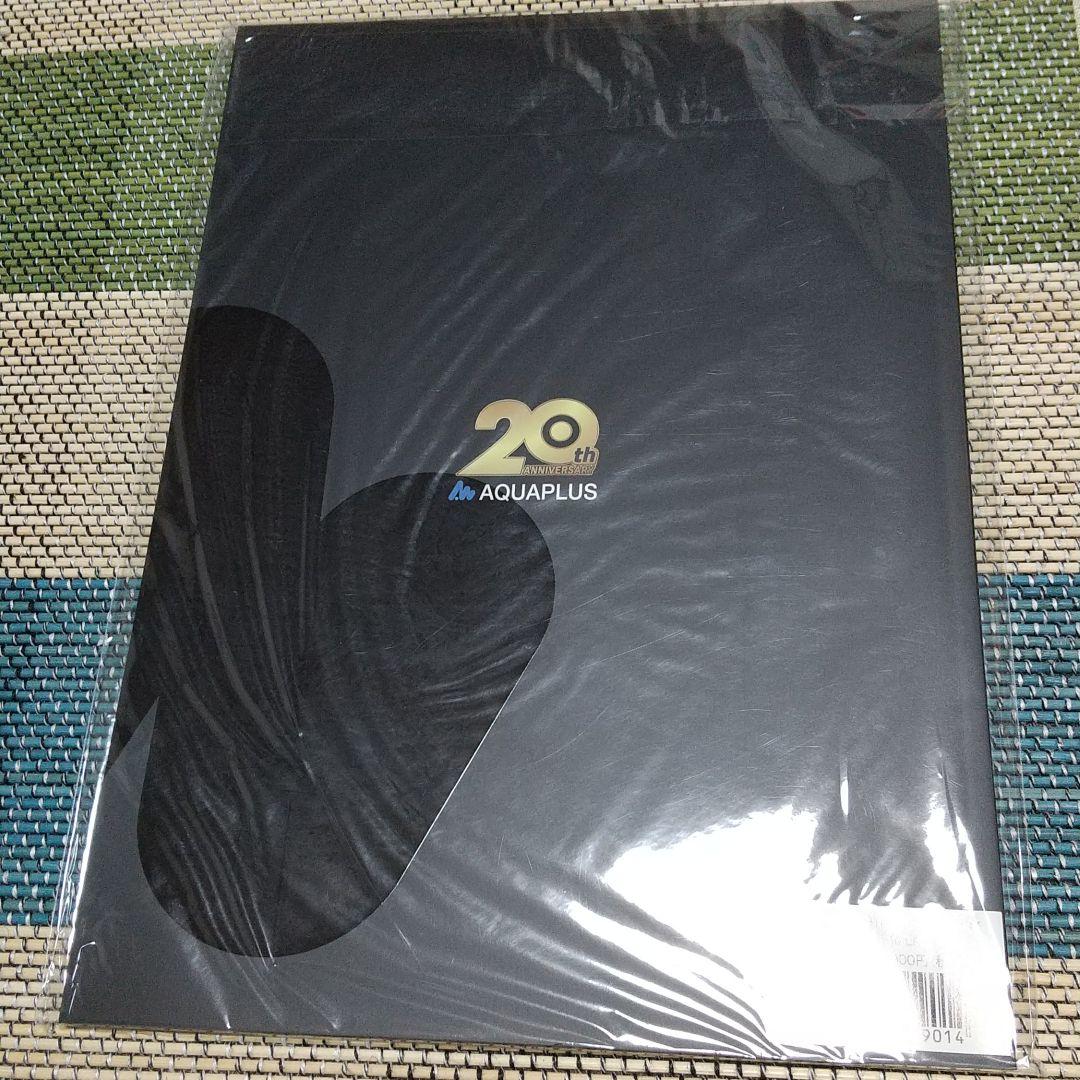 アート・デザイン・音楽 AQUAPLUS 20th ANNIVERSARY GUEST BOOK