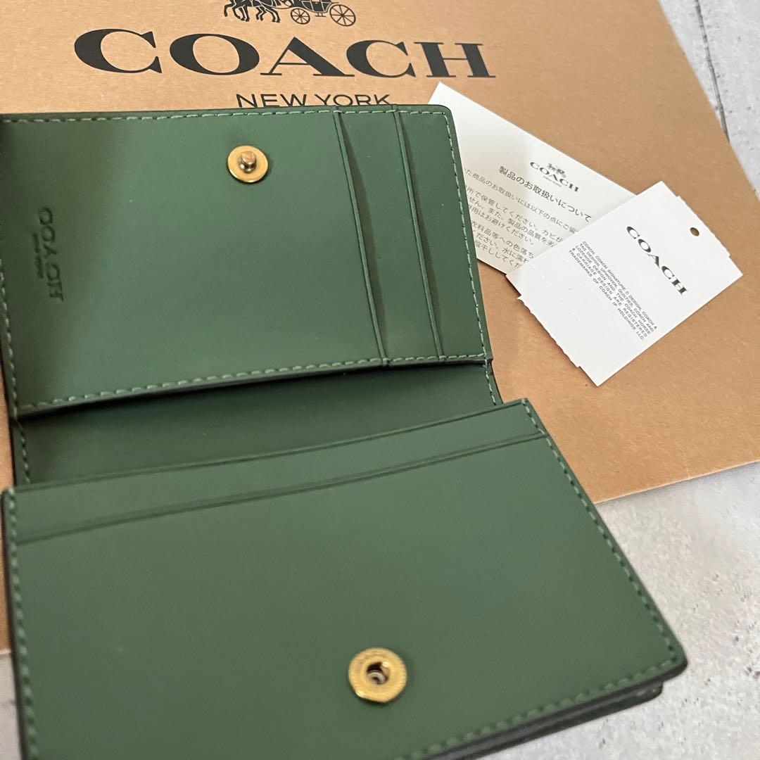 コーチ☆新品☆エッセンシャル レザービジネス カードケース/名刺入れ グリーン緑