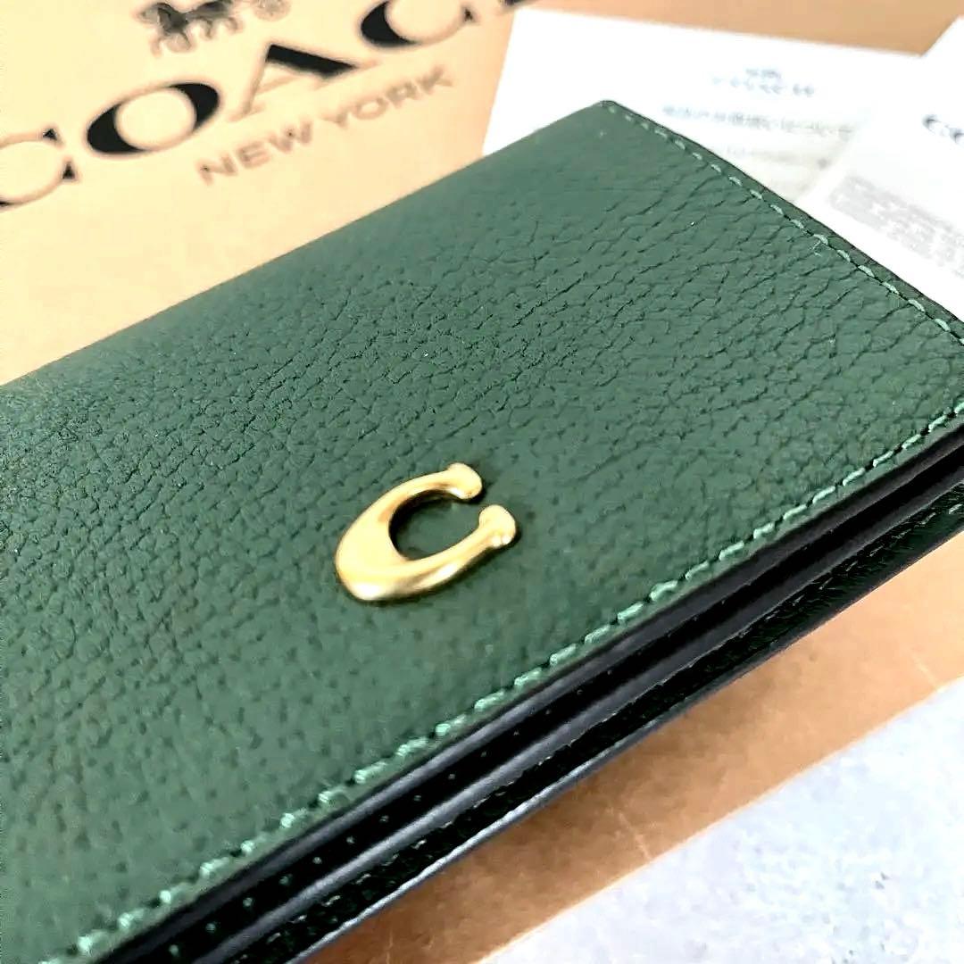 コーチ☆新品☆エッセンシャル レザービジネス カードケース/名刺入れ グリーン緑