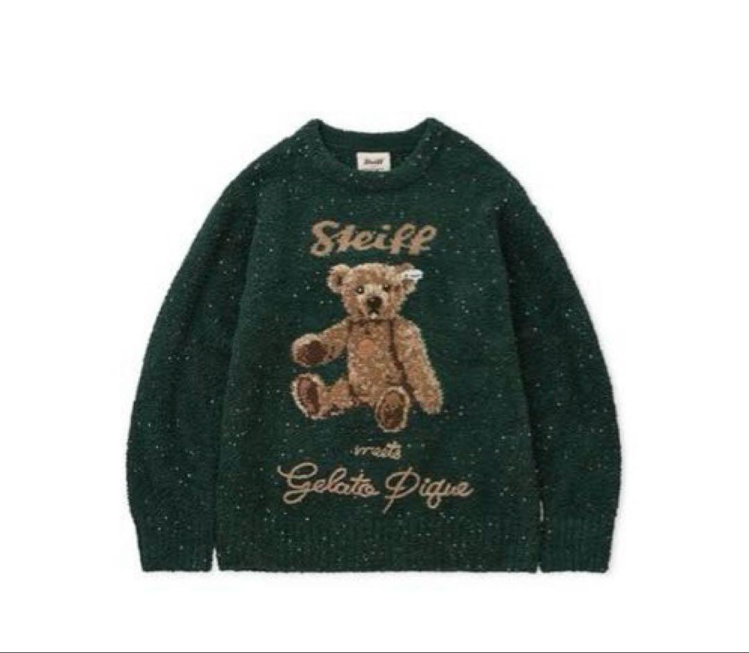 新品【Steiff】パウダーネップジャガードプルオーバー ロングパンツセット