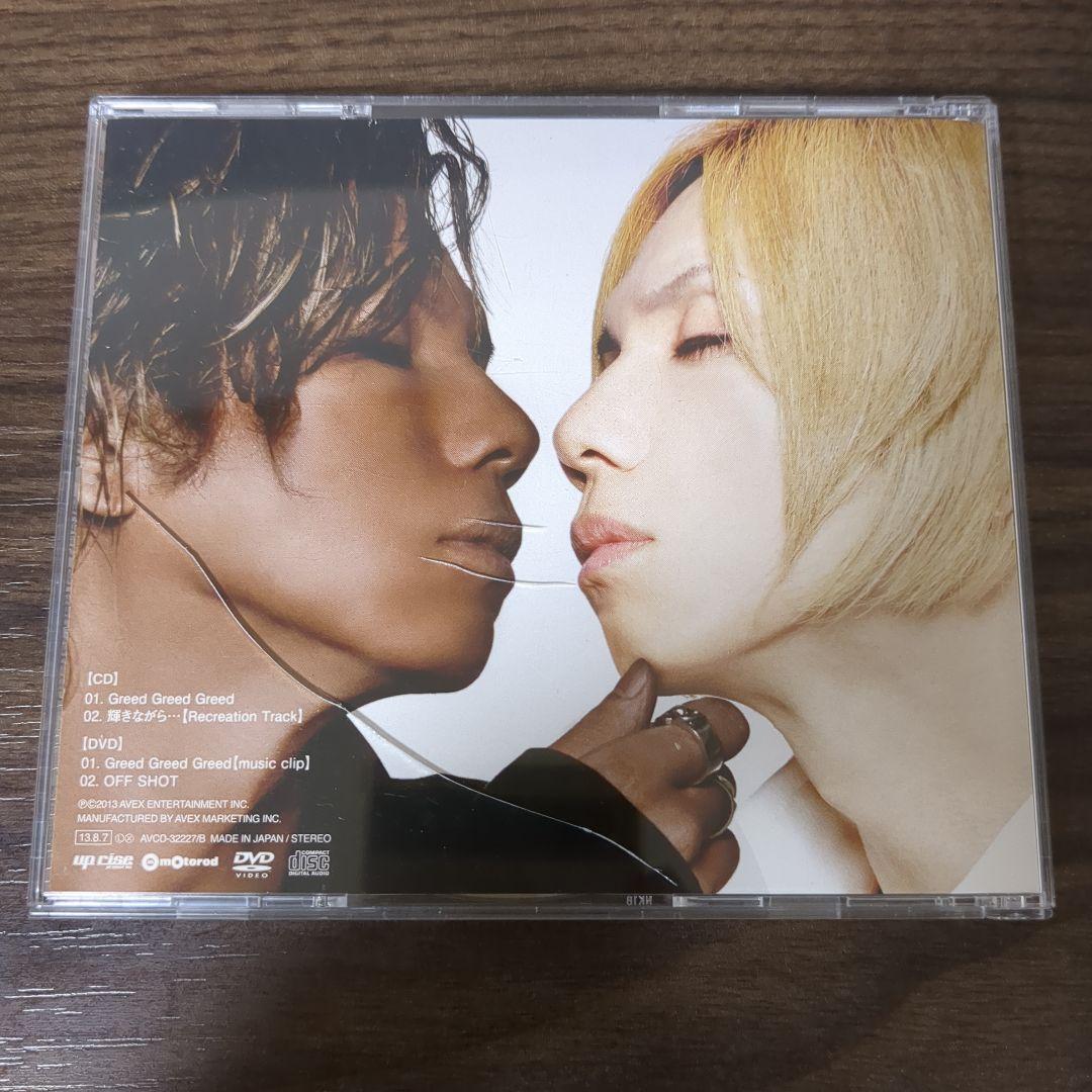 Acid Black Cherry 初回限定 DVD CD 等 １１枚セット