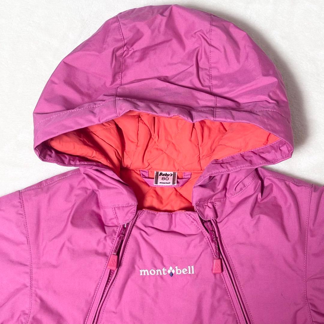 【美品】　mont-bell パウダーカバーオールベビー　80cm ピンク