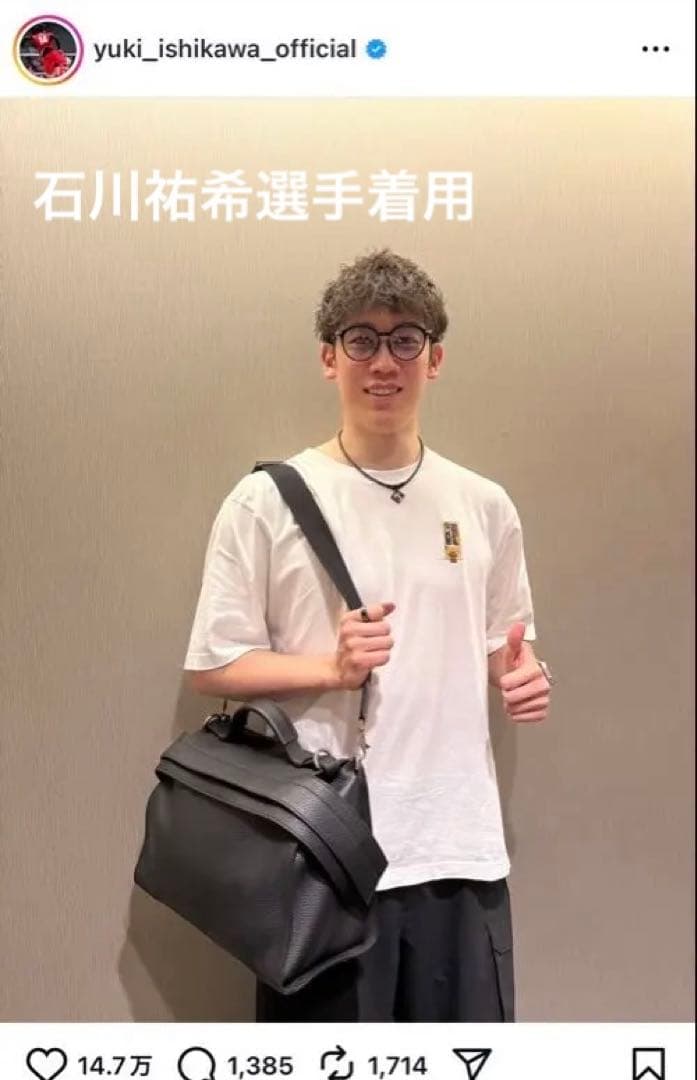 石川祐希選手着用　北区のししゅう屋　帰りを待つわんこ 半袖Tシャツ ホワイト