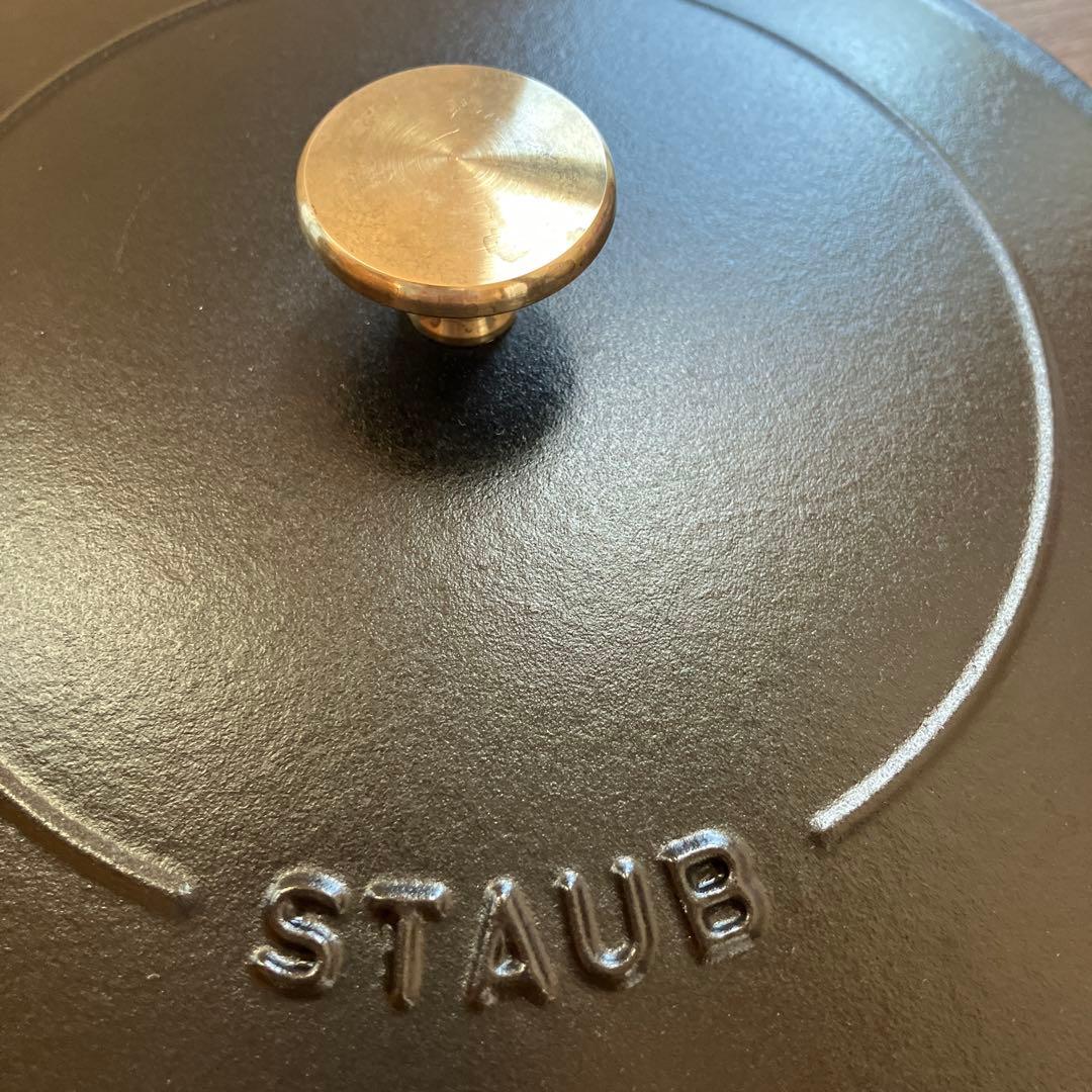 ストウブ STAUBソテーパン 24cm ブラック　ロットナンバーあり　IH対応