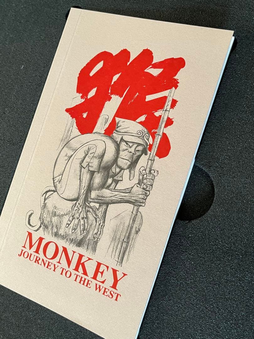 Journey to the west 12″ Deluxe Edition