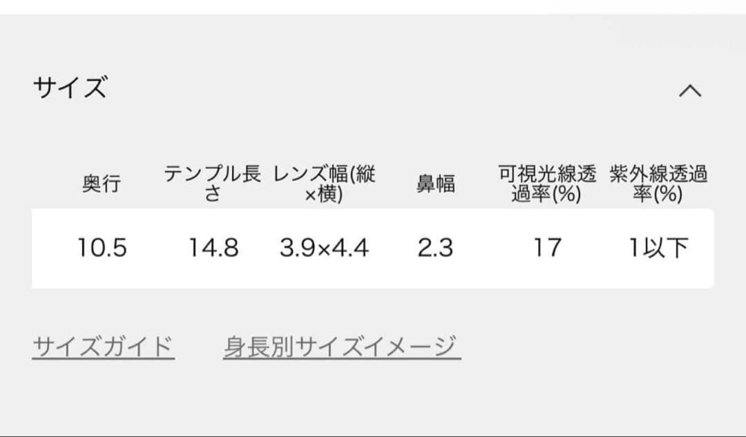 【新品未使用】BLANC.サングラス B0040mt BLACK / M.GRY