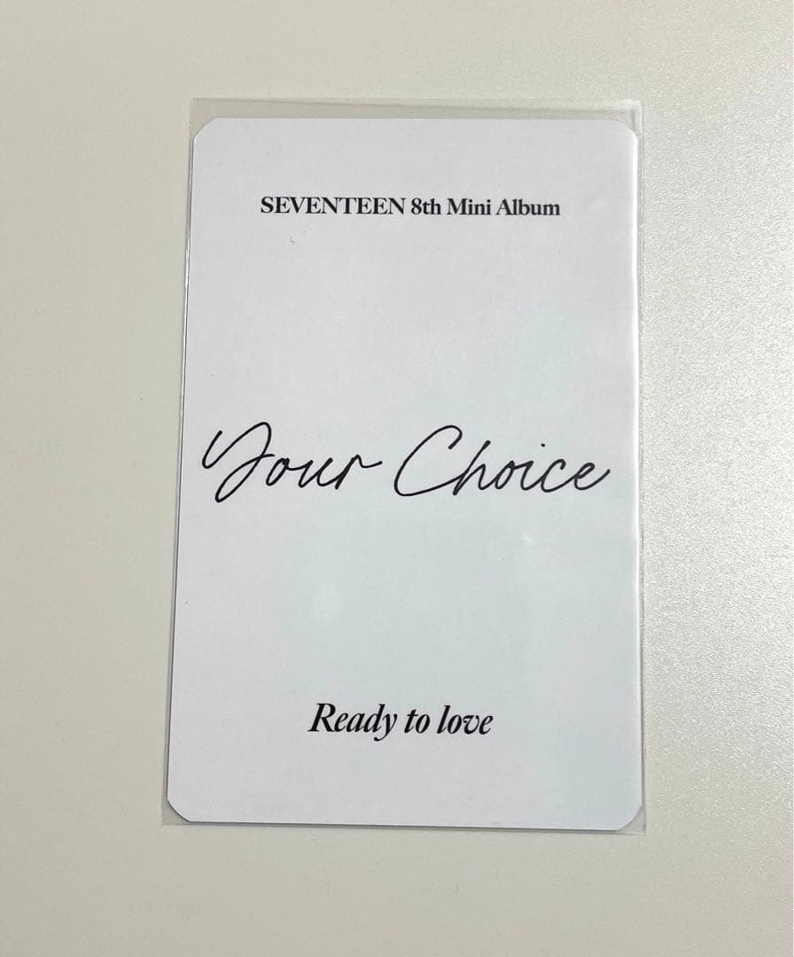 匿名配送 SEVENTEEN Your Choice 一直娱 予約特典 ジュン