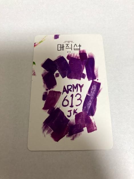 BTS 5TH MUSTER MAGIC SHOP DVD トレカ ジョングク