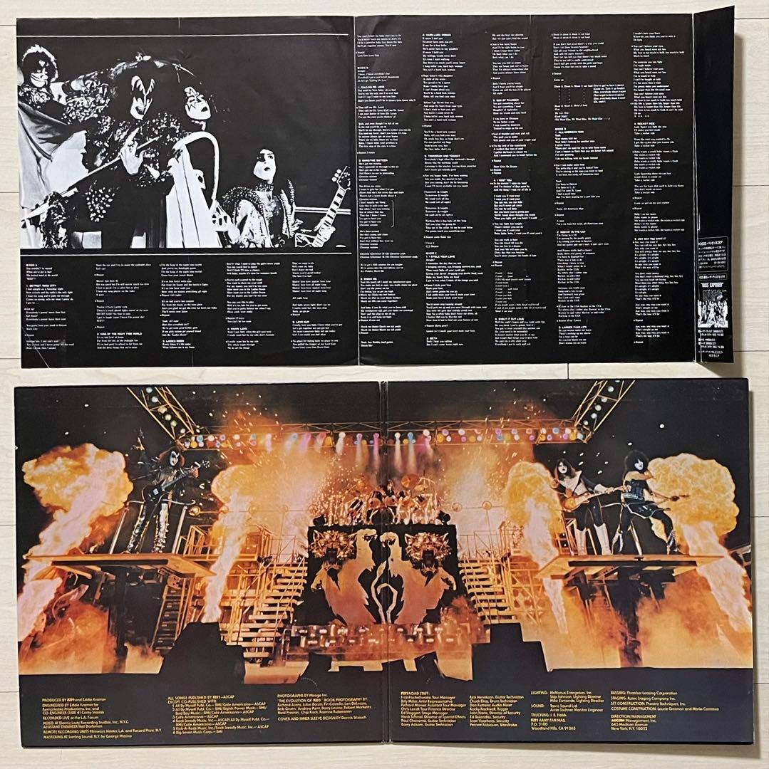 2LP☆KISS ALIVE II レコード CRAZY COLLECTION帯