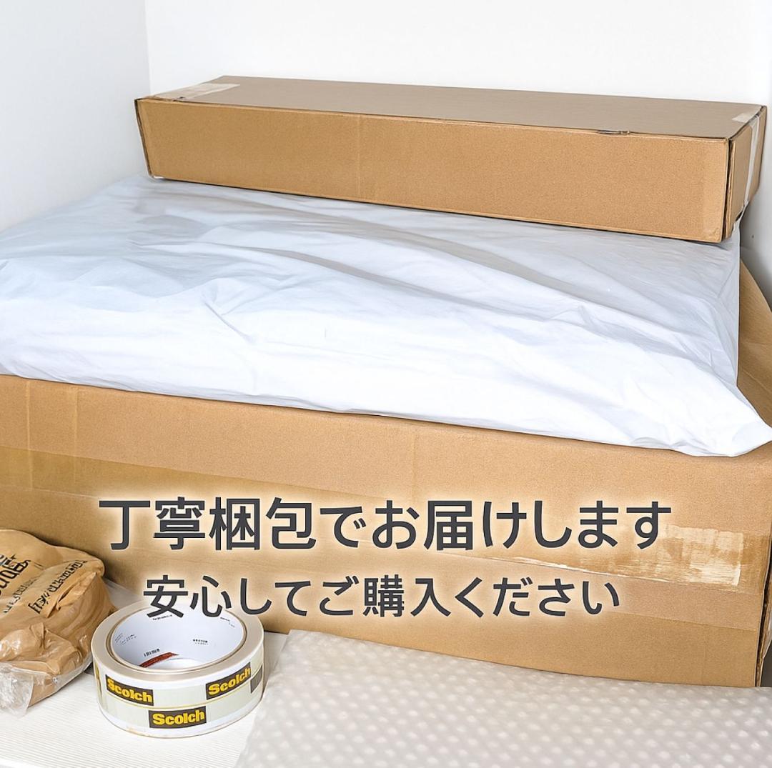 太鼓の達人 ドンダフルフェスティバル -Switchpm