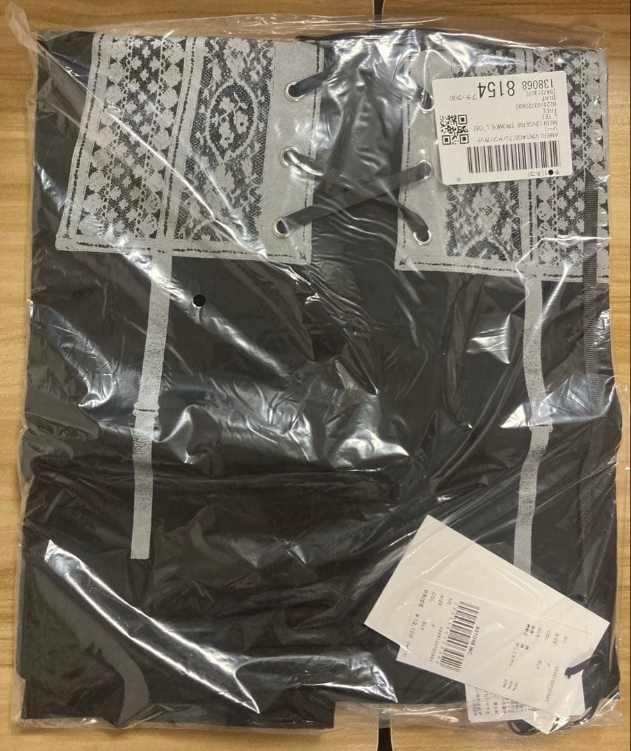 トップス AMERI MEDI LINGERIE TROMPE L`OEIL TEE