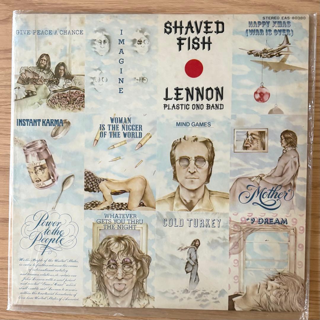 洋楽レコードセット　ビートルズ　ジョンレノン　ポールマッカートニー　まとめ売り
