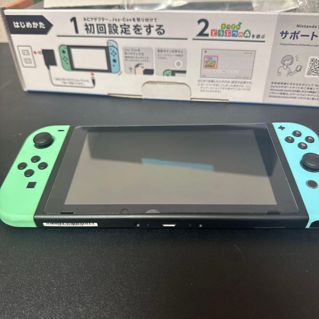 Nintendo Switch あつ森　あつまれどうぶつの森　本体　セット