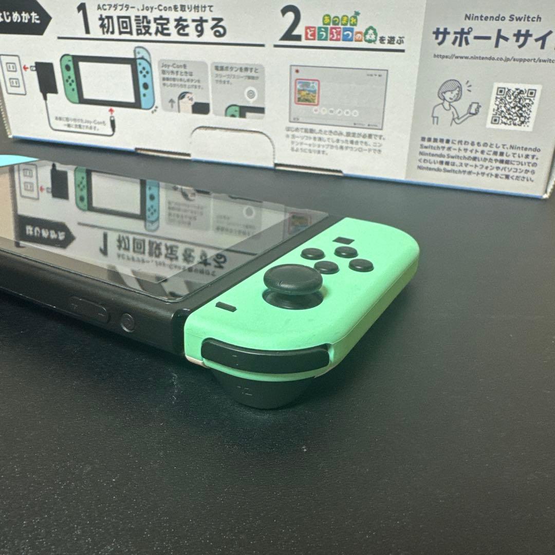 Nintendo Switch あつ森　あつまれどうぶつの森　本体　セット