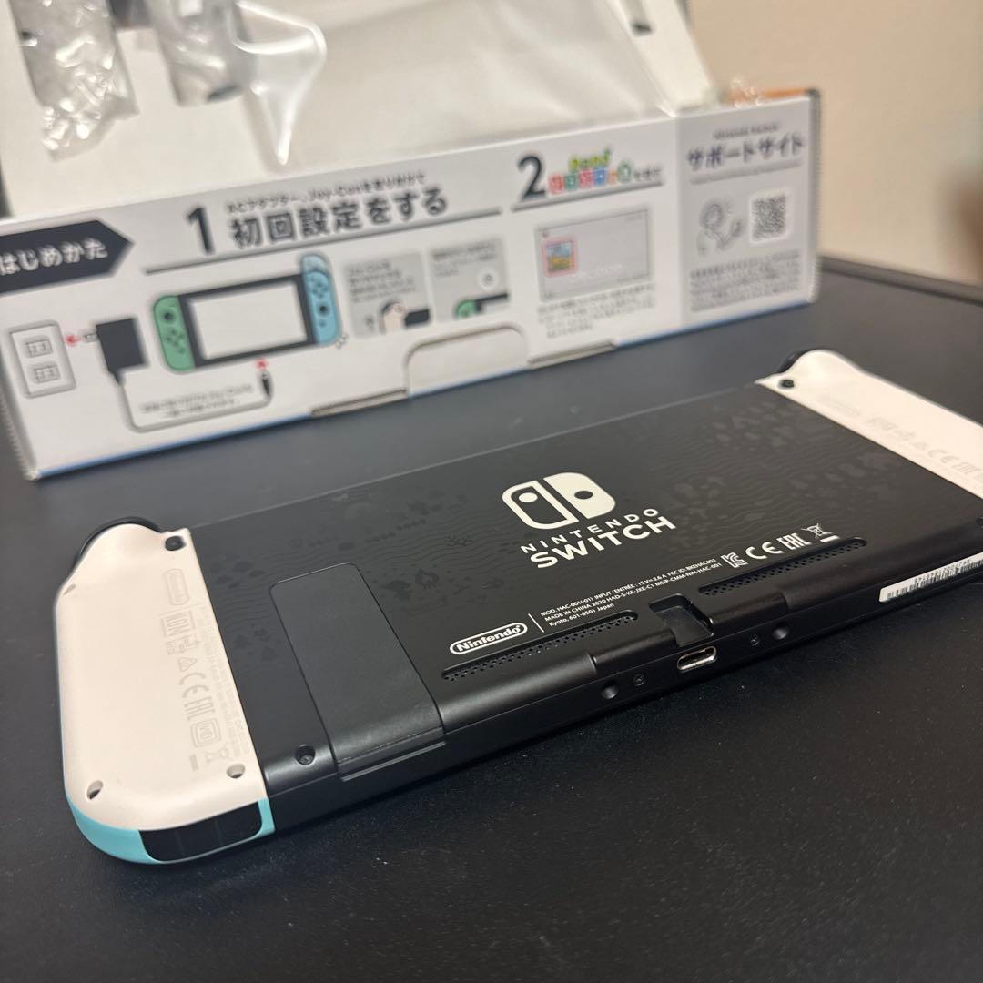 Nintendo Switch あつ森　あつまれどうぶつの森　本体　セット