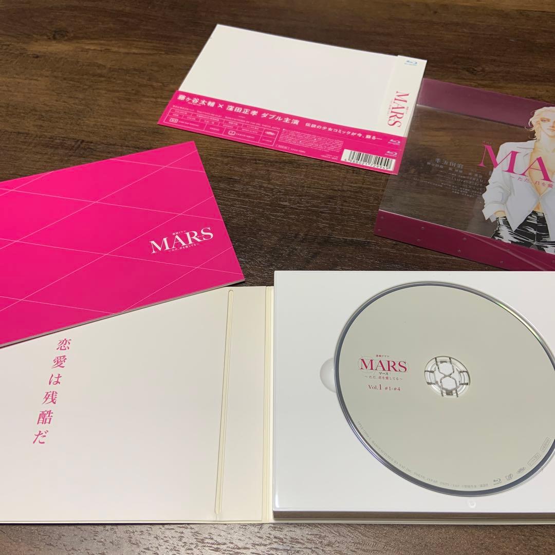 連続ドラマ MARS(マース)～ただ,君を愛してる～ Blu-ray BOX〈…
