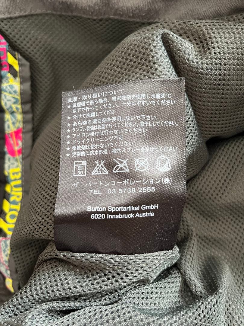 Burton Vent Pants DRYRIDEバートンスノーボードパンツ L
