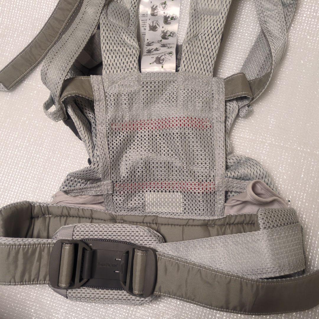 美品　BABYBJÖRN ベビービョルン　ハーモニー　抱っこ紐