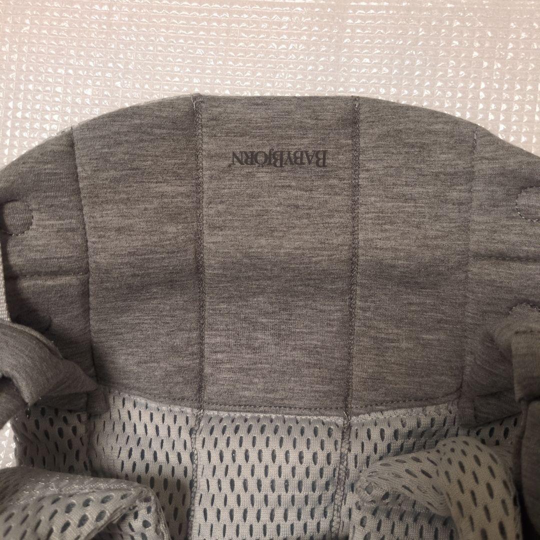 美品　BABYBJÖRN ベビービョルン　ハーモニー　抱っこ紐
