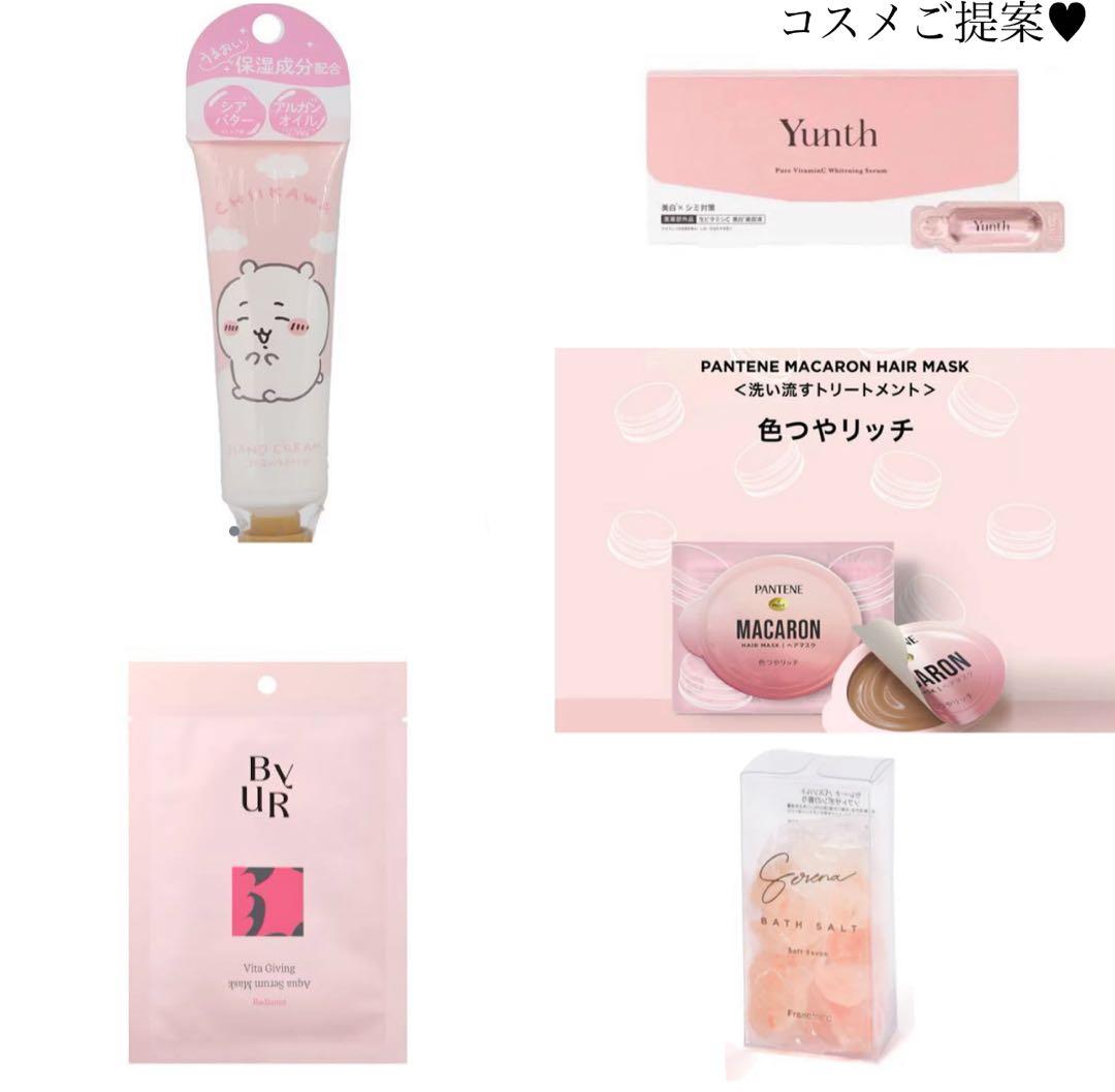 kiki様へ♥11月