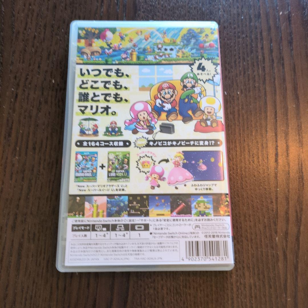 Switch Lite セット