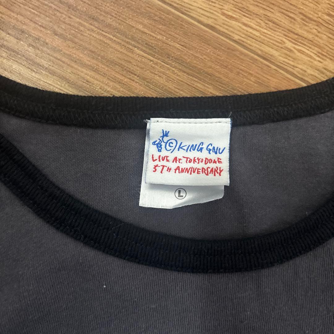 KINGGNU 東京ドームツアー　フットボールTシャツ ブラック 5
