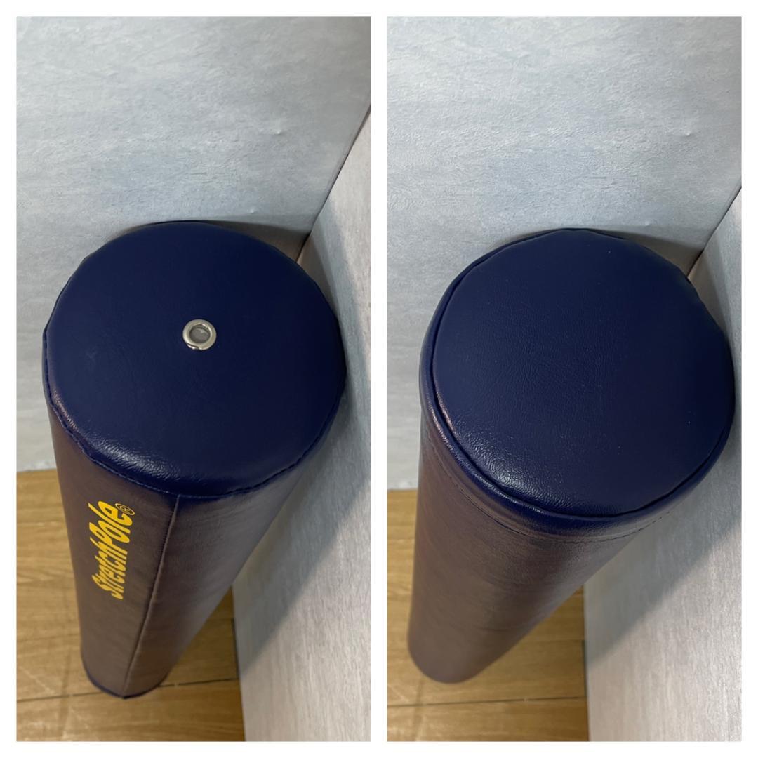Y☆537 LPN ストレッチポールMX　ネイビー　正規品