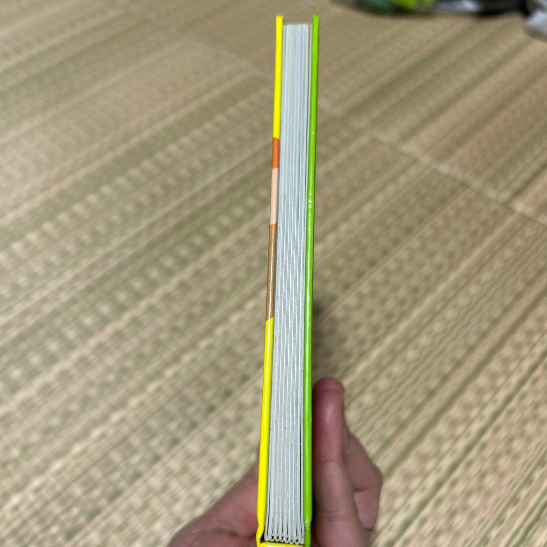 ふたをぱかっ 新井洋行 角川書店