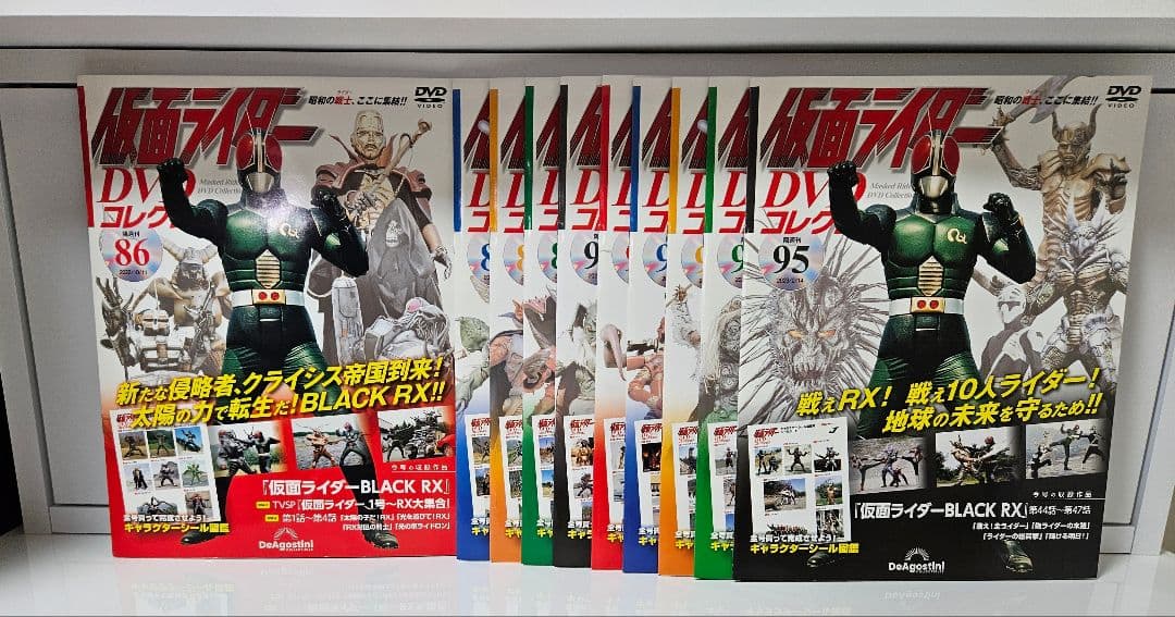 仮面ライダーDVDコレクション86〜95【10冊セット】RX全47話＋TVSP