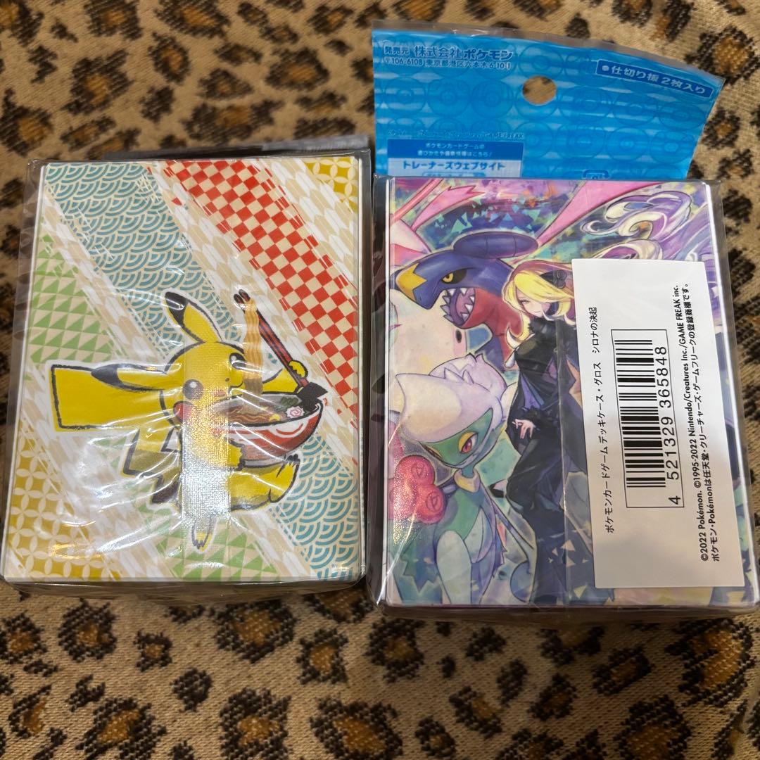【新品未開封】公式 ポケモン デッキケース スリーブ まとめ売り 5点