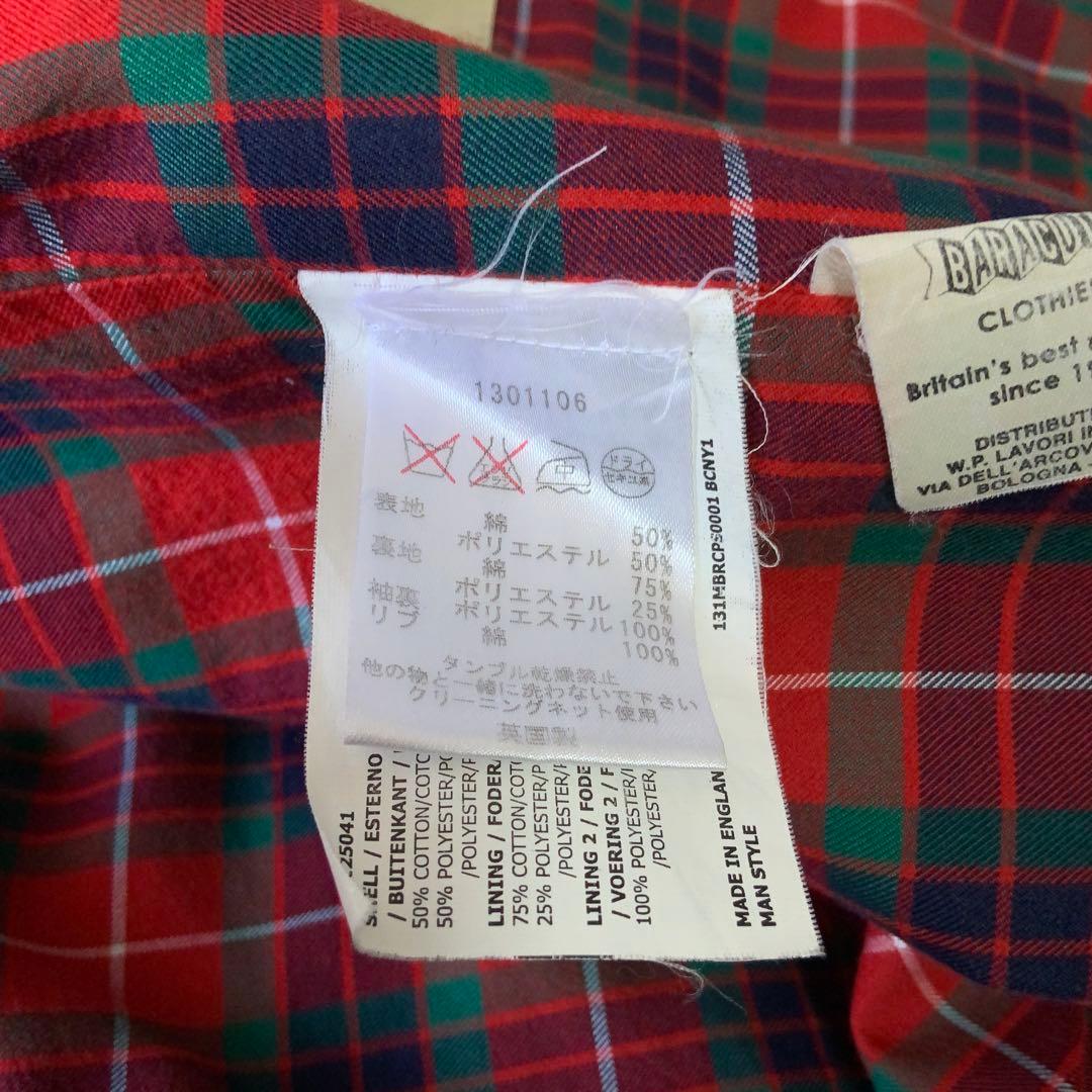 Baracuta バラクータ G-9 ハリントンジャケット 40 カーキ 英国製