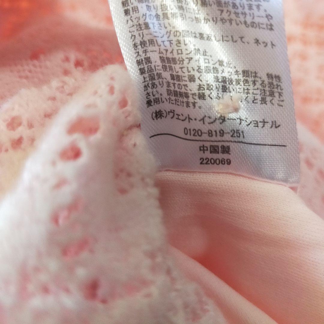 lizlisaふわふわワンピ 姫系 森ガール shoujo himekaji
