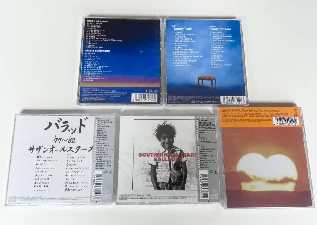 1 サザンオールスターズ CD 5点セット 海のYeah　海のOh, Yeah