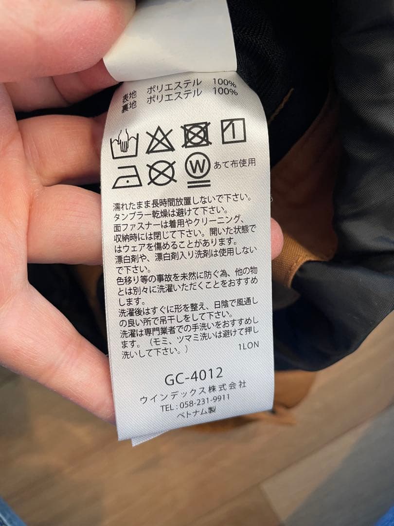 【値下げ】SESSIONS スノーボードウェア上下セット 160 サイズS