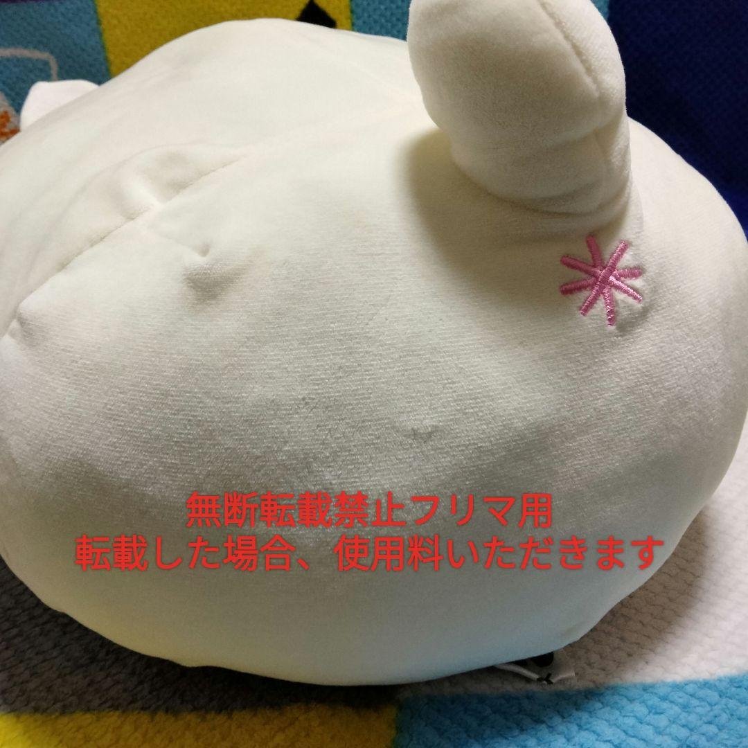 新品 ごろねこサミット フェリシモ猫部 クッション イトウ