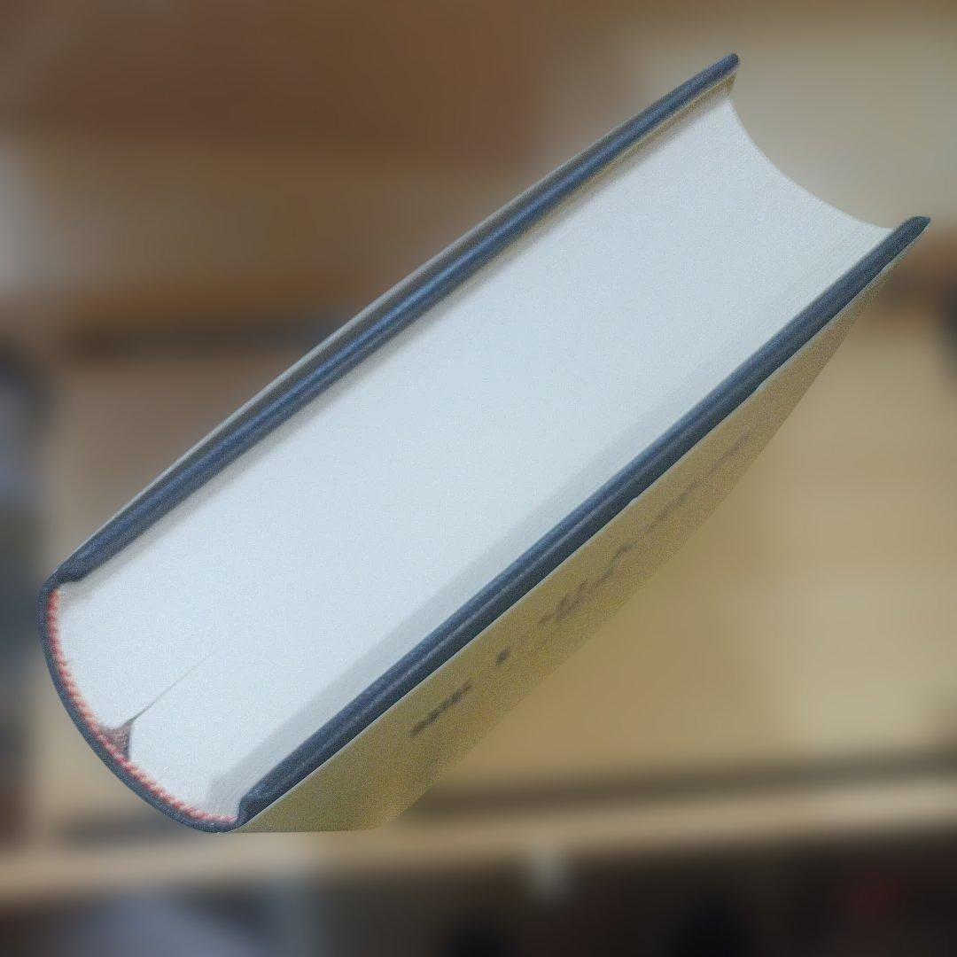 郷土史大辞典 上(あ-そ)下(た-わ)　２冊セット