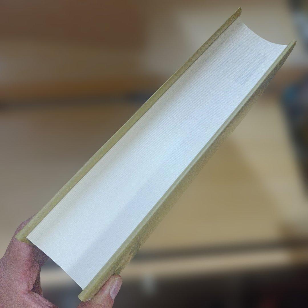 郷土史大辞典 上(あ-そ)下(た-わ)　２冊セット