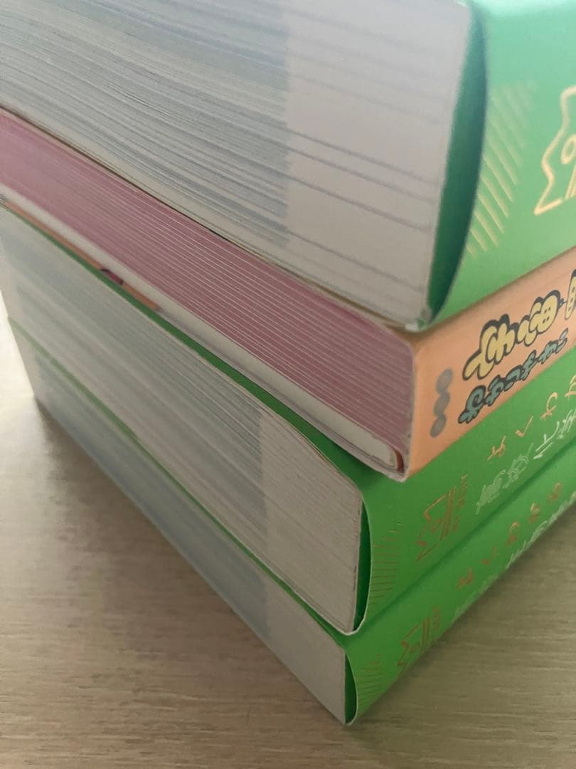 4冊セット 理科参考書