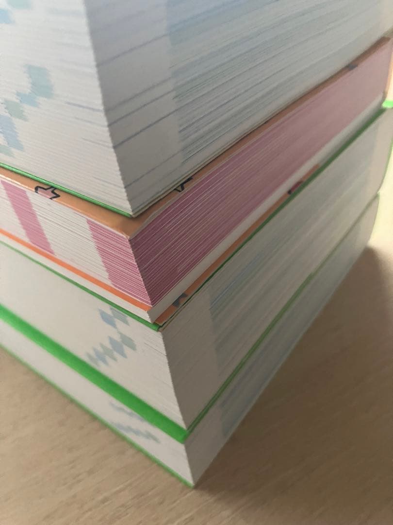 4冊セット 理科参考書