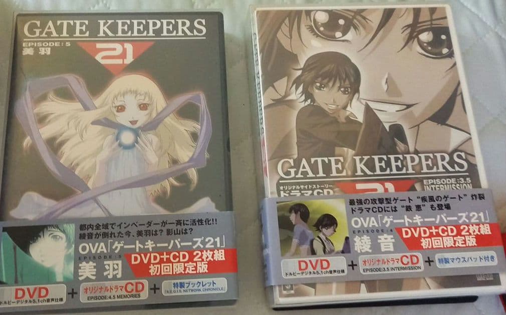 ★初回限定版★DVD★OVA★ゲートキーパーズ★1～5★CD付★マウスパット付