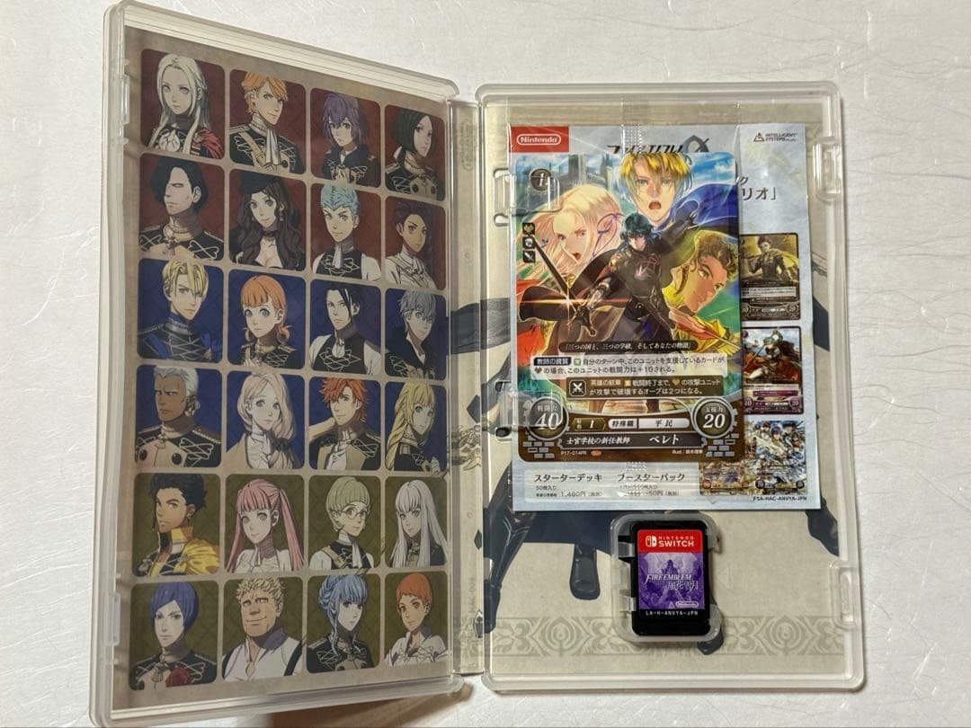ファイアーエムブレム 風花雪月 通常版