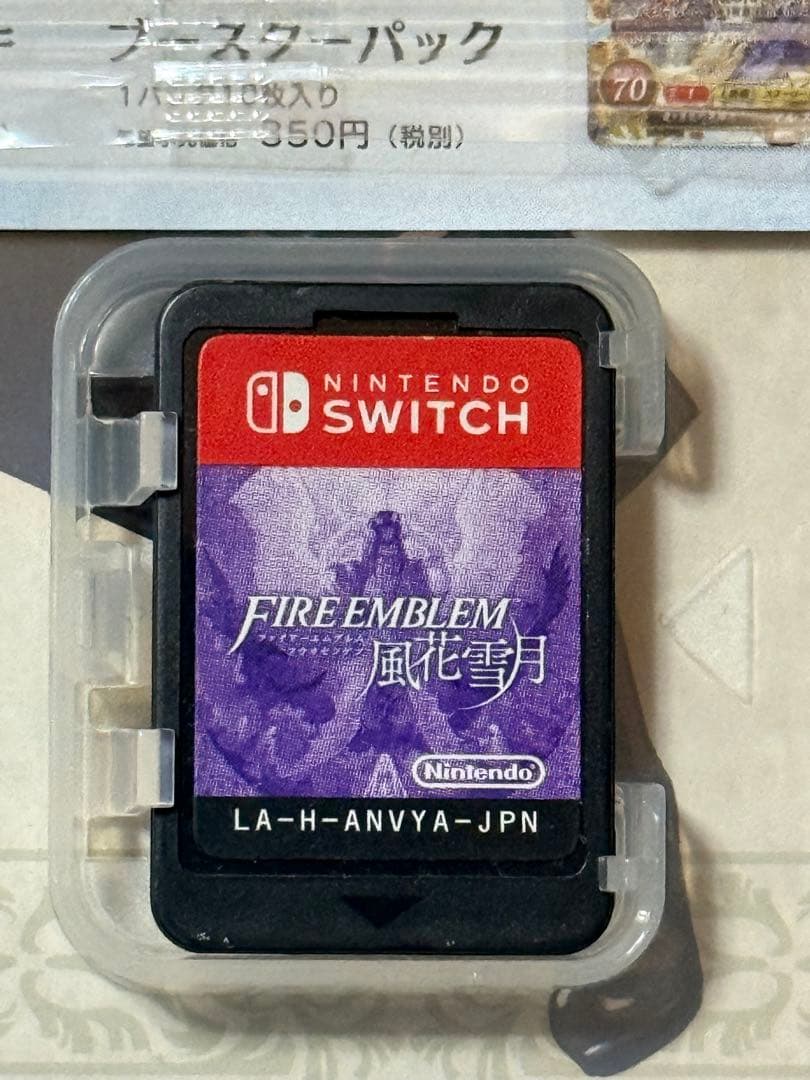 ファイアーエムブレム 風花雪月 通常版