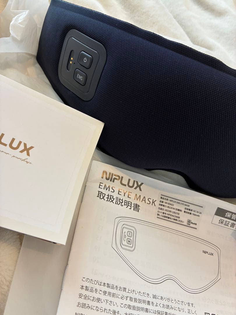 新品未使用　NIPLUX EMS EYE MASK